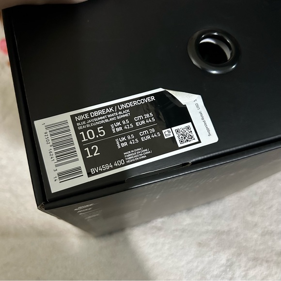 Nike Undercover Daybreak Jun Takahashi in Blue Jay - Picture 3 of 15